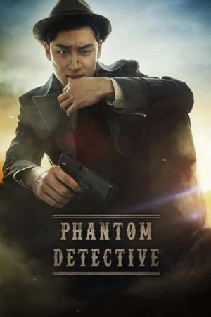 دانلود فیلم Phantom Detective