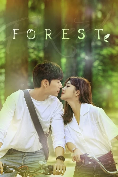 دانلود سریال جنگل | Forest