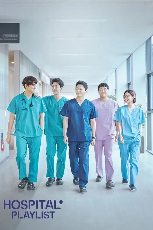 دانلود سریال پلی لیست بیمارستان | Hospital Playlist