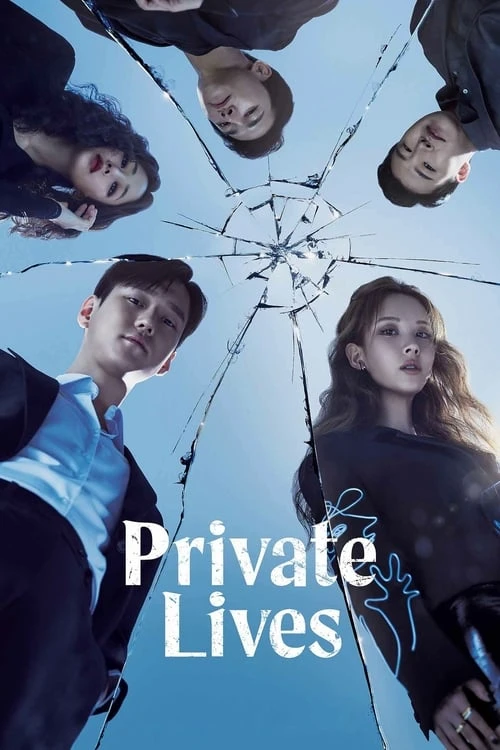 دانلود سریال زندگی خصوصی | Private Lives