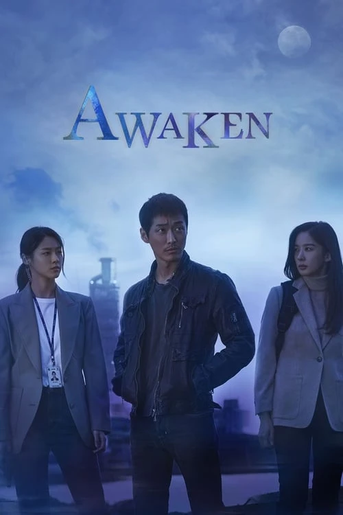 دانلود سریال بیدار | Awaken