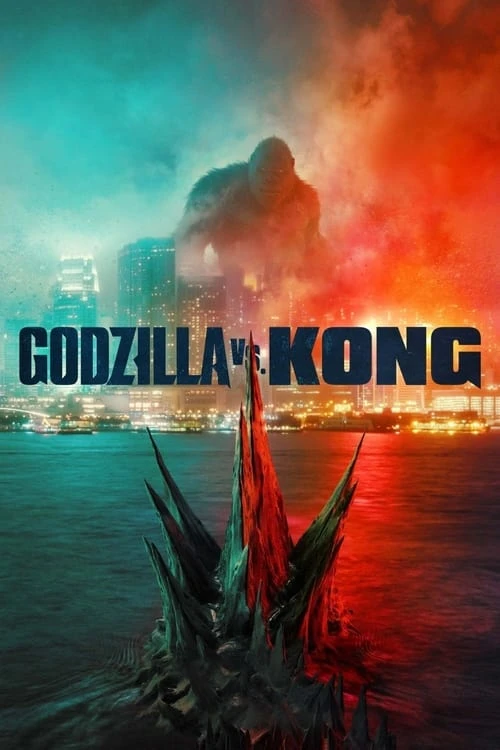 دانلود فیلم Godzilla vs. Kong گودزیلا علیه کونگ