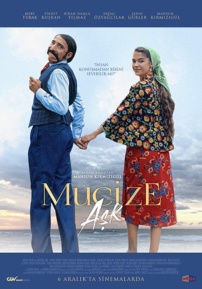 تریلر فیلم ترکی MUCİZE 2: AŞK | معجزه : عشق